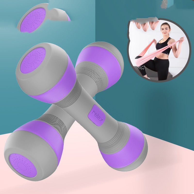 Dumbbell Ladies Adjustable Weight Fitness Home Fitness Equipment - FitInForge