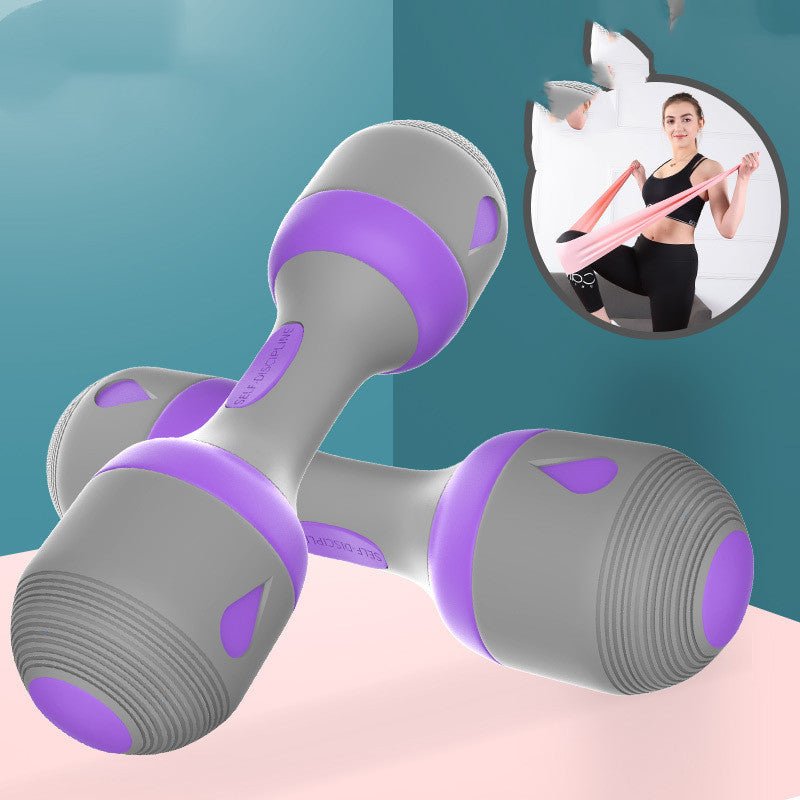 Dumbbell Ladies Adjustable Weight Fitness Home Fitness Equipment - FitInForge