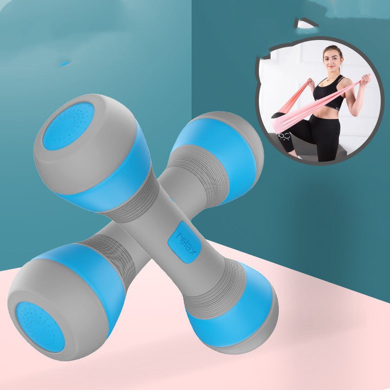 Dumbbell Ladies Adjustable Weight Fitness Home Fitness Equipment - FitInForge